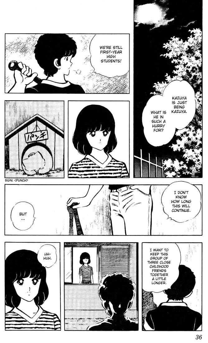 Touch Chapter 61 page 14 - Chapter 61: And So...