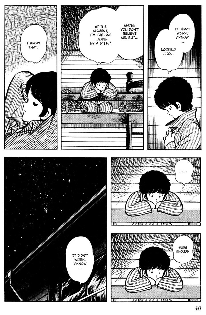 Touch Chapter 61 page 18 - Chapter 61: And So...
