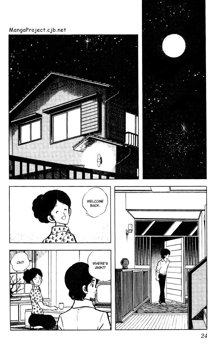 Touch Chapter 61 page 2 - Chapter 61: And So...