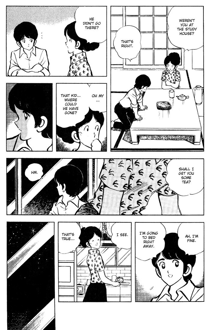 Touch Chapter 61 page 3 - Chapter 61: And So...