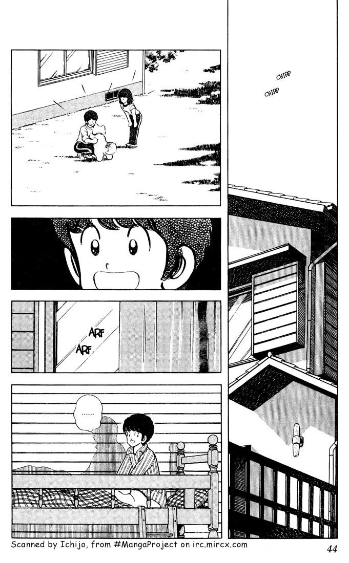 Touch Chapter 62 page 4 - Chapter 62: The Play-Catch Of Love