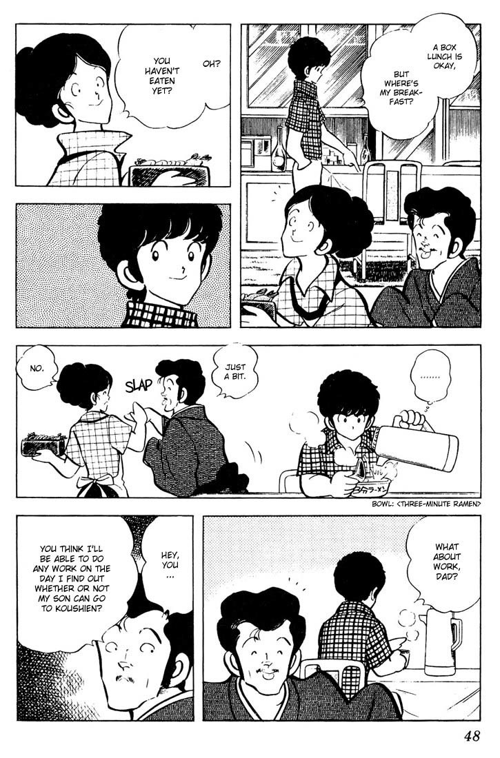 Touch Chapter 62 page 8 - Chapter 62: The Play-Catch Of Love