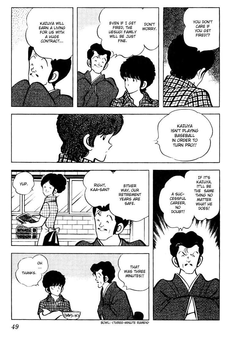 Touch Chapter 62 page 9 - Chapter 62: The Play-Catch Of Love