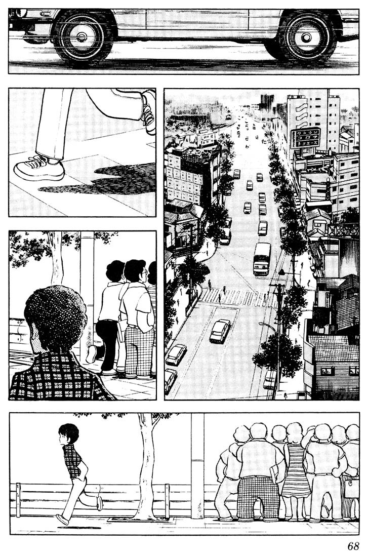 Touch Chapter 63 page 10 - Chapter 63: Do Your Best, Kazuya