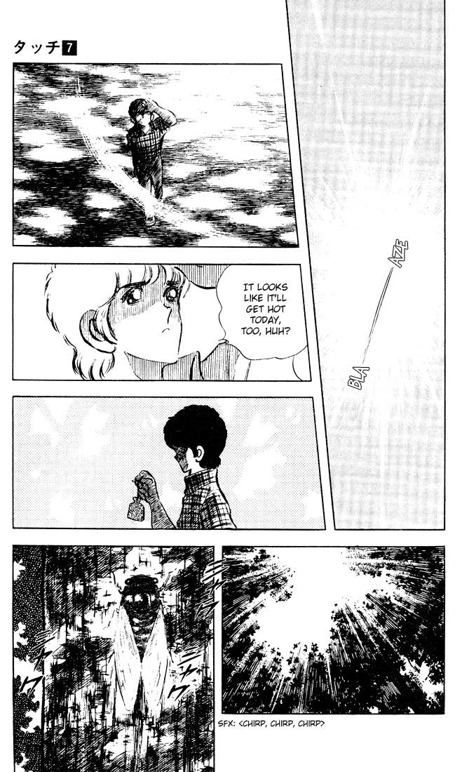 Touch Chapter 63 page 11 - Chapter 63: Do Your Best, Kazuya