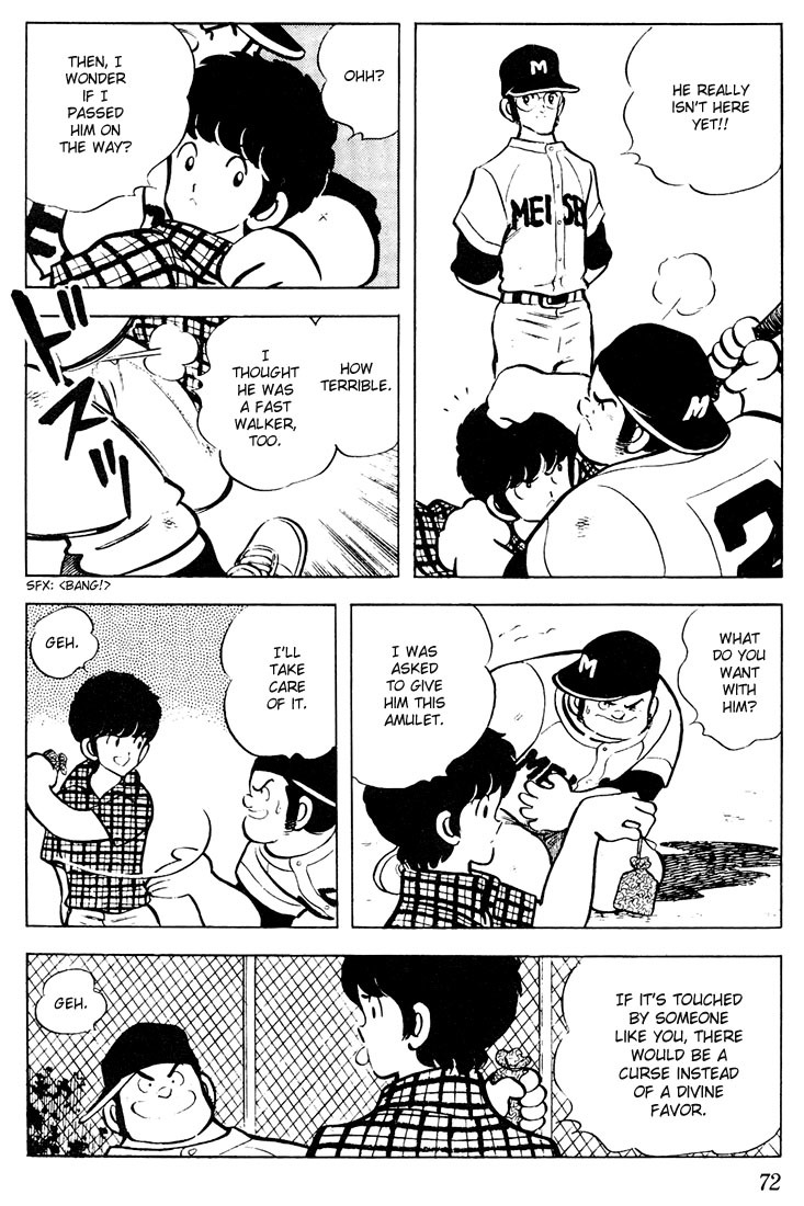 Touch Chapter 63 page 14 - Chapter 63: Do Your Best, Kazuya