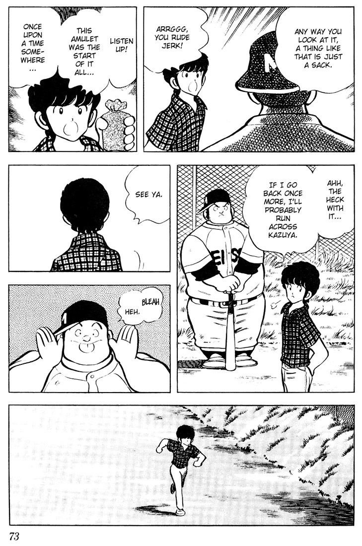 Touch Chapter 63 page 15 - Chapter 63: Do Your Best, Kazuya