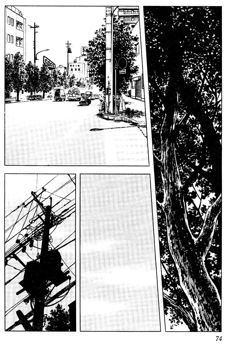 Touch Chapter 63 page 16 - Chapter 63: Do Your Best, Kazuya