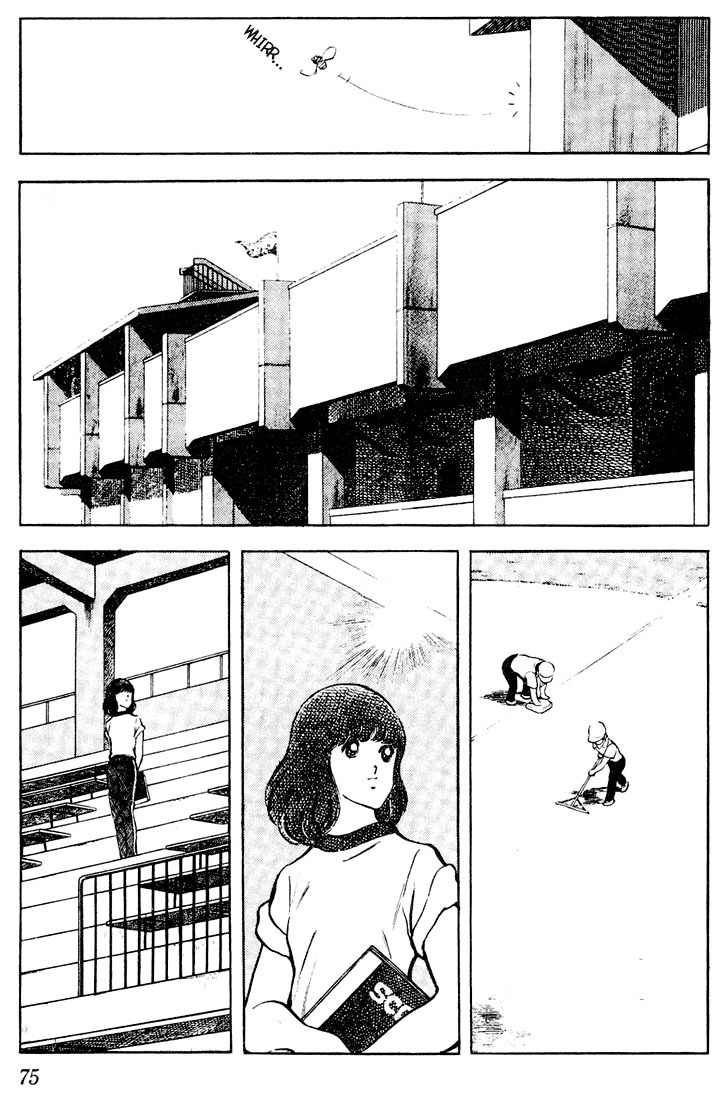 Touch Chapter 63 page 17 - Chapter 63: Do Your Best, Kazuya