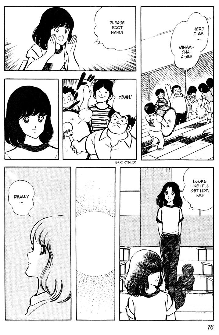 Touch Chapter 63 page 18 - Chapter 63: Do Your Best, Kazuya