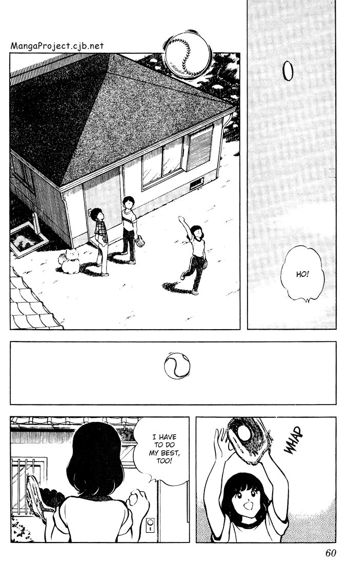 Touch Chapter 63 page 2 - Chapter 63: Do Your Best, Kazuya