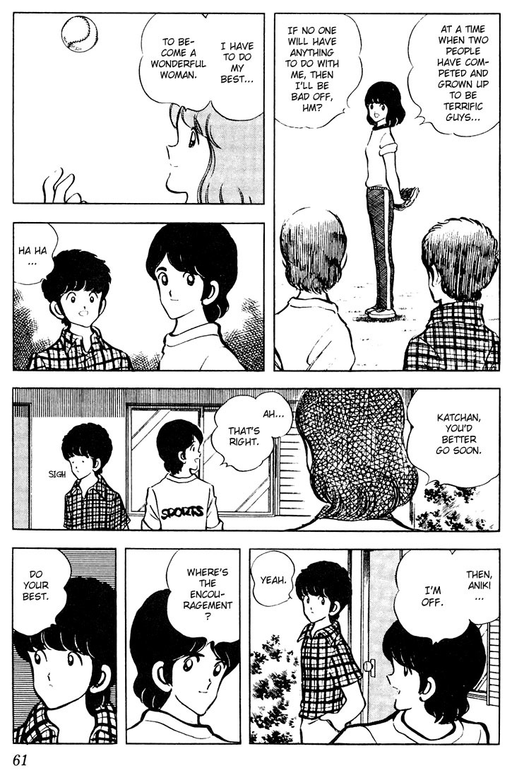 Touch Chapter 63 page 3 - Chapter 63: Do Your Best, Kazuya