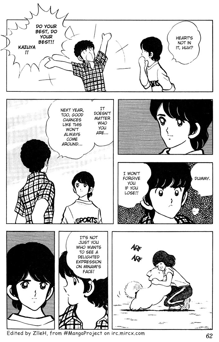 Touch Chapter 63 page 4 - Chapter 63: Do Your Best, Kazuya