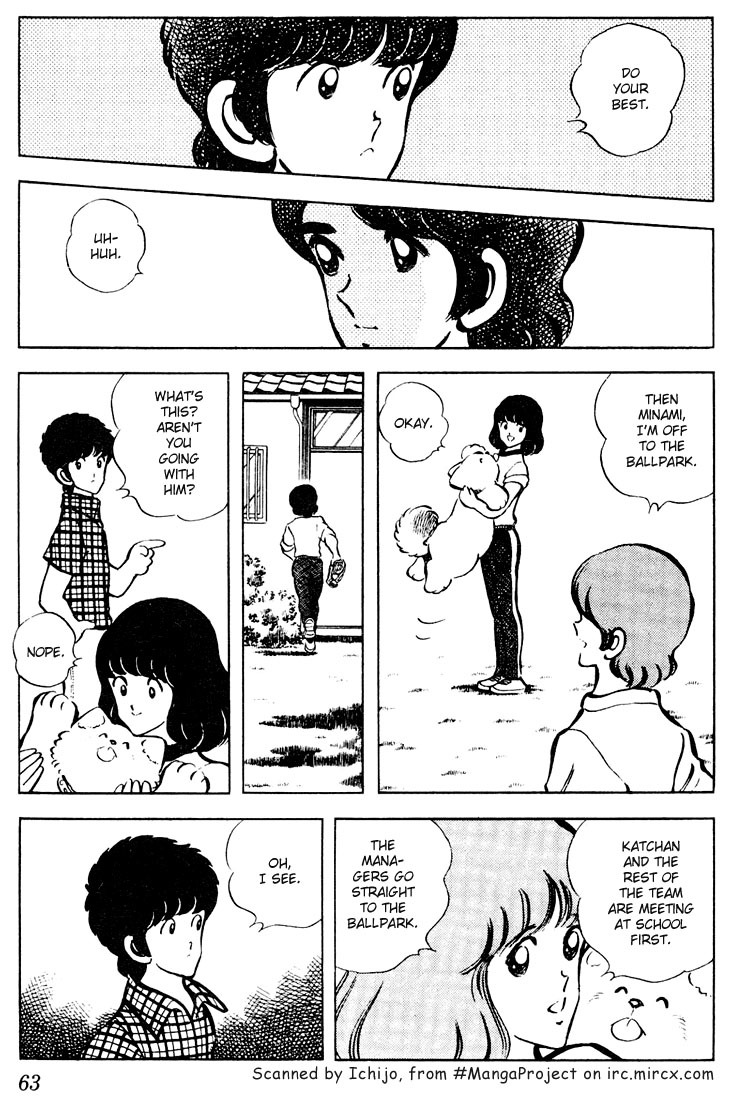 Touch Chapter 63 page 5 - Chapter 63: Do Your Best, Kazuya