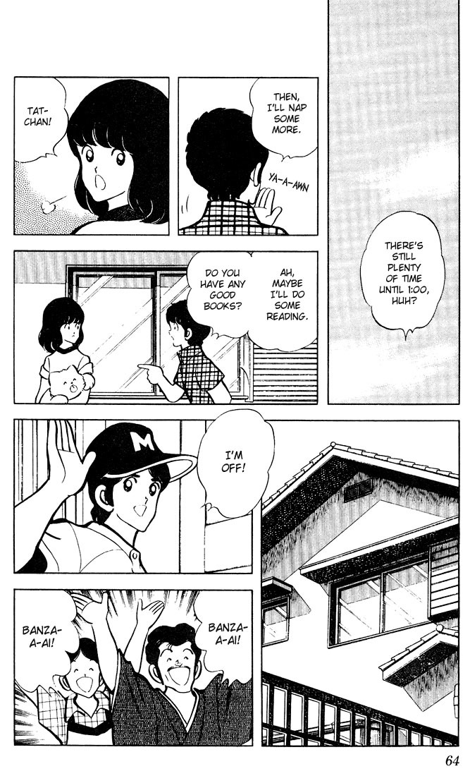 Touch Chapter 63 page 6 - Chapter 63: Do Your Best, Kazuya