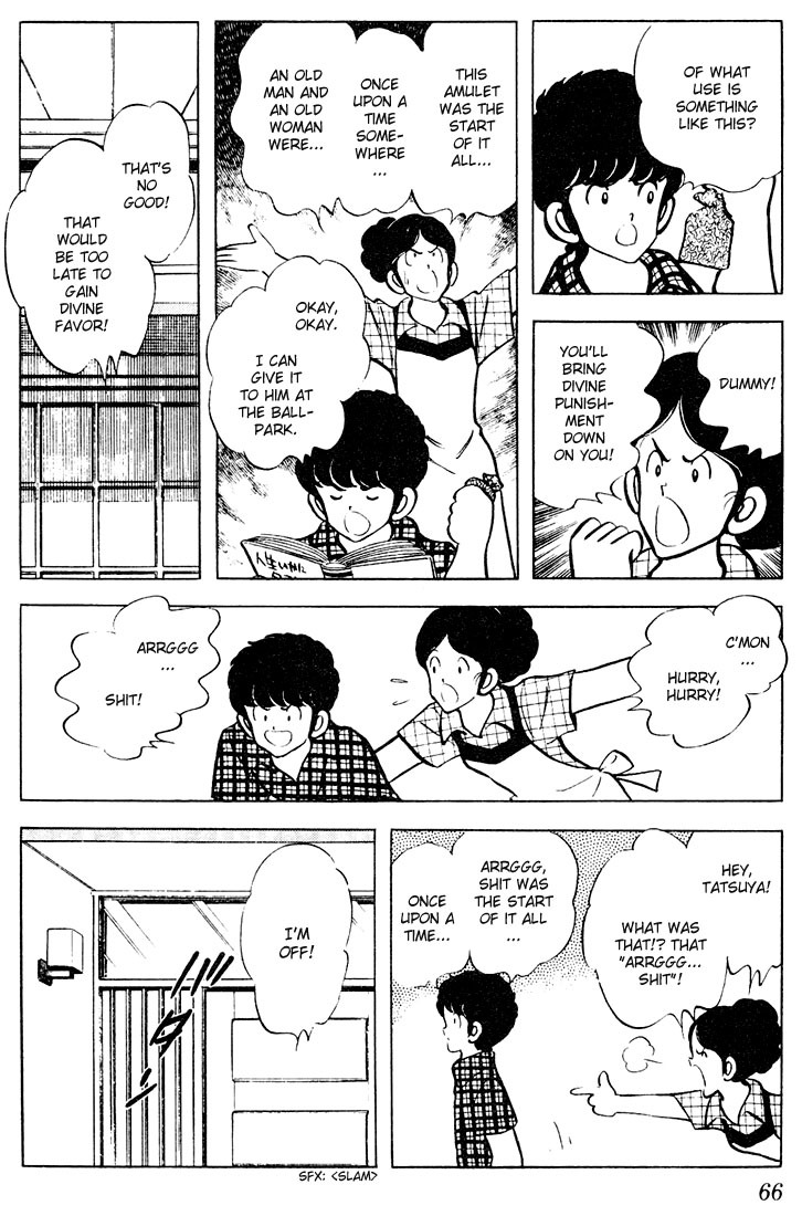Touch Chapter 63 page 8 - Chapter 63: Do Your Best, Kazuya