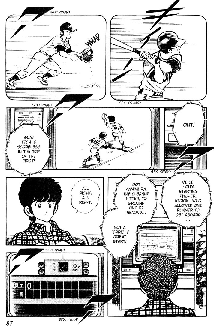 Touch Chapter 64 page 10 - Chapter 64: The Pitcher, Kuroki-kun