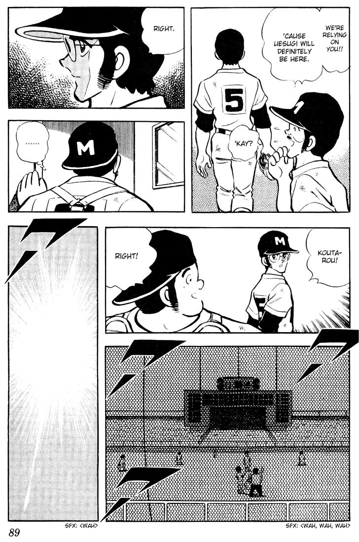 Touch Chapter 64 page 12 - Chapter 64: The Pitcher, Kuroki-kun