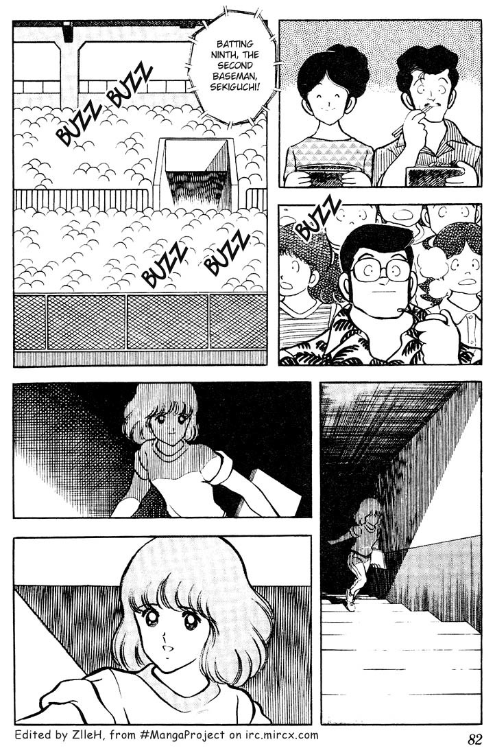 Touch Chapter 64 page 5 - Chapter 64: The Pitcher, Kuroki-kun