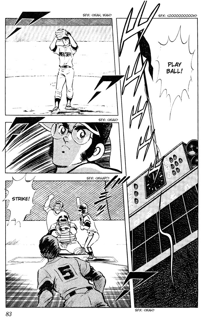 Touch Chapter 64 page 6 - Chapter 64: The Pitcher, Kuroki-kun