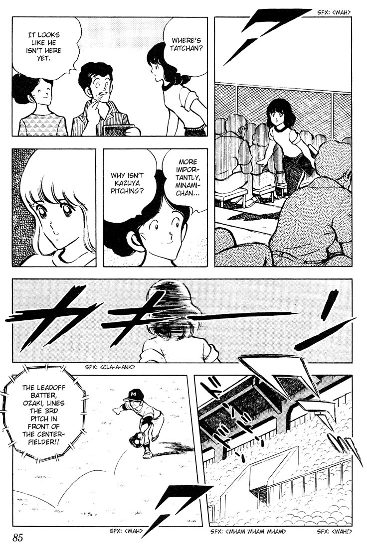 Touch Chapter 64 page 8 - Chapter 64: The Pitcher, Kuroki-kun