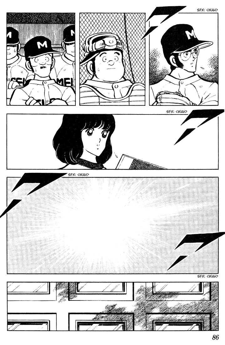 Touch Chapter 64 page 9 - Chapter 64: The Pitcher, Kuroki-kun
