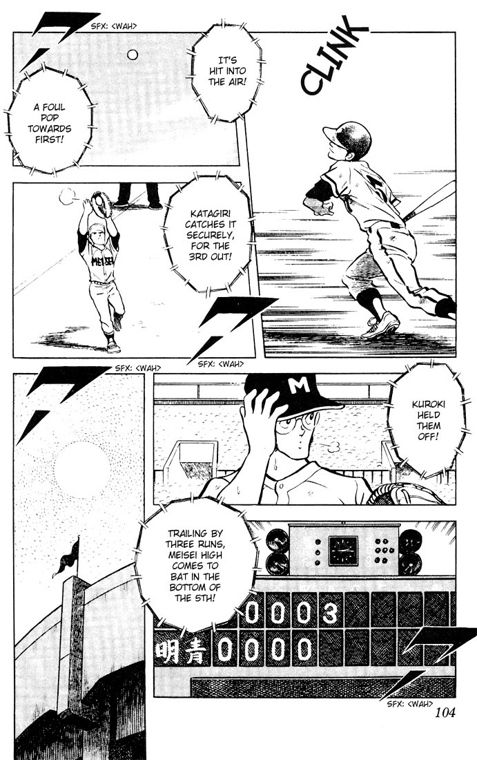 Touch Chapter 65 page 10 - Chapter 65: Where's Kazuya