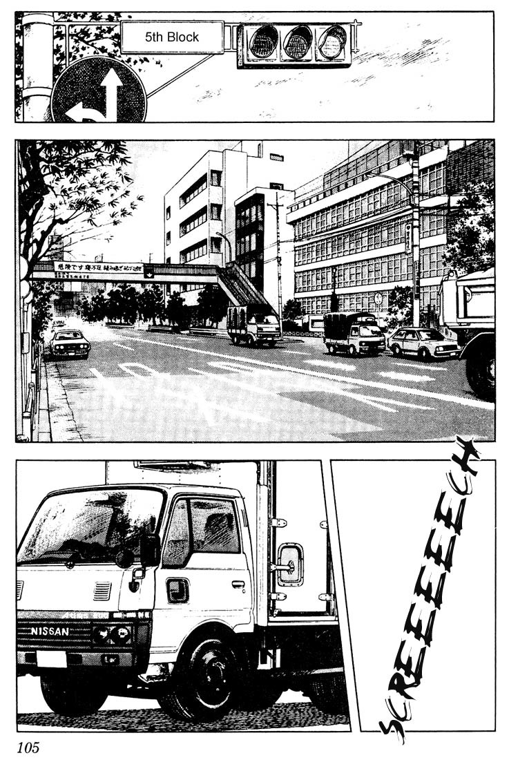 Touch Chapter 65 page 11 - Chapter 65: Where's Kazuya