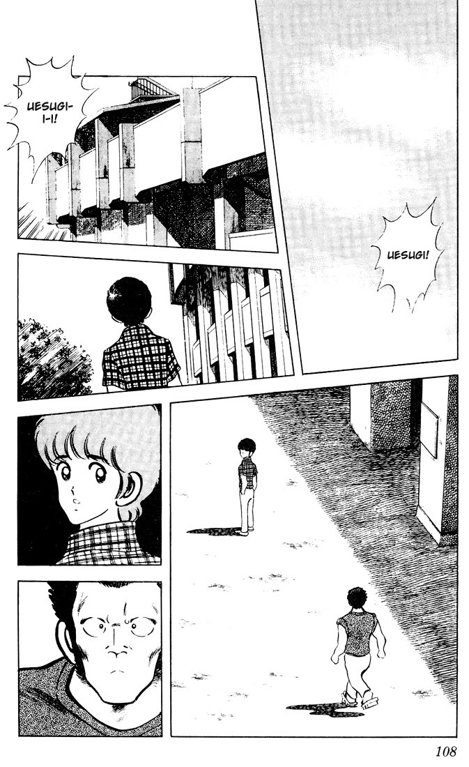 Touch Chapter 65 page 14 - Chapter 65: Where's Kazuya