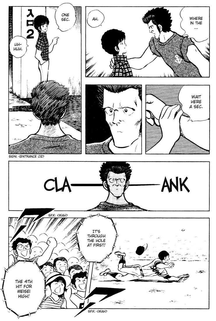 Touch Chapter 65 page 15 - Chapter 65: Where's Kazuya