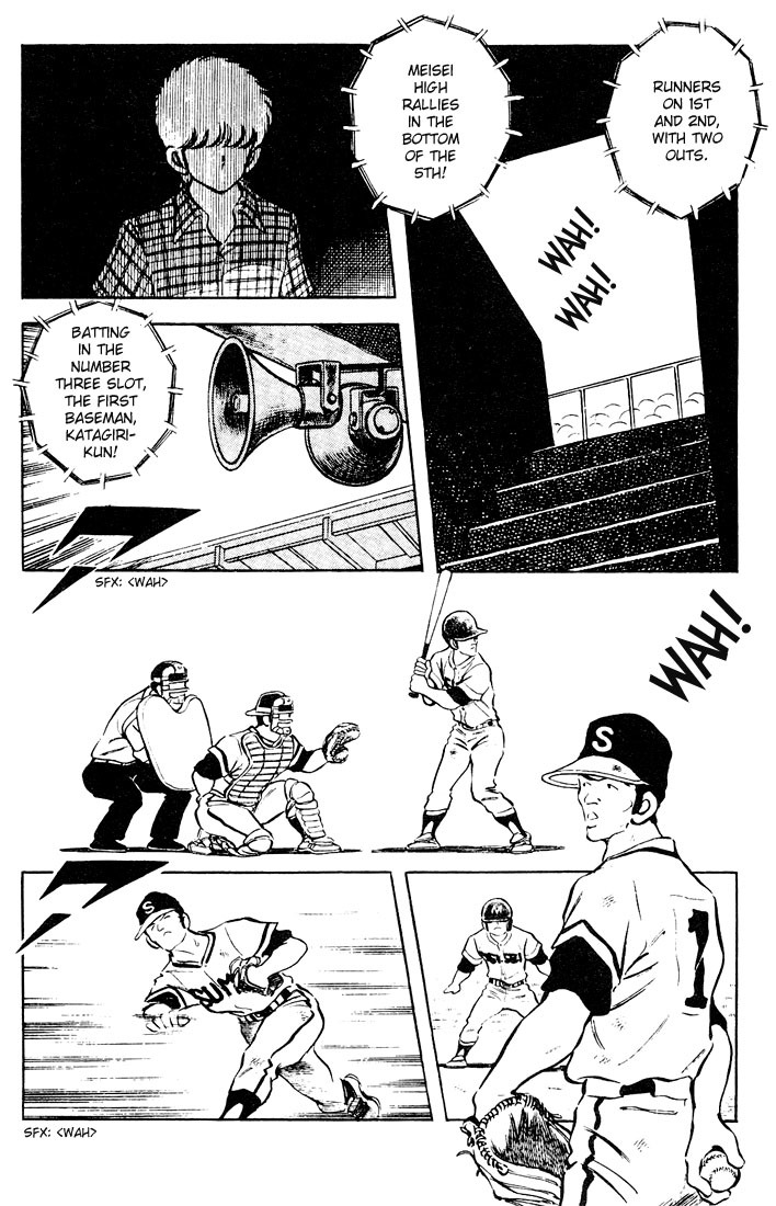 Touch Chapter 65 page 16 - Chapter 65: Where's Kazuya