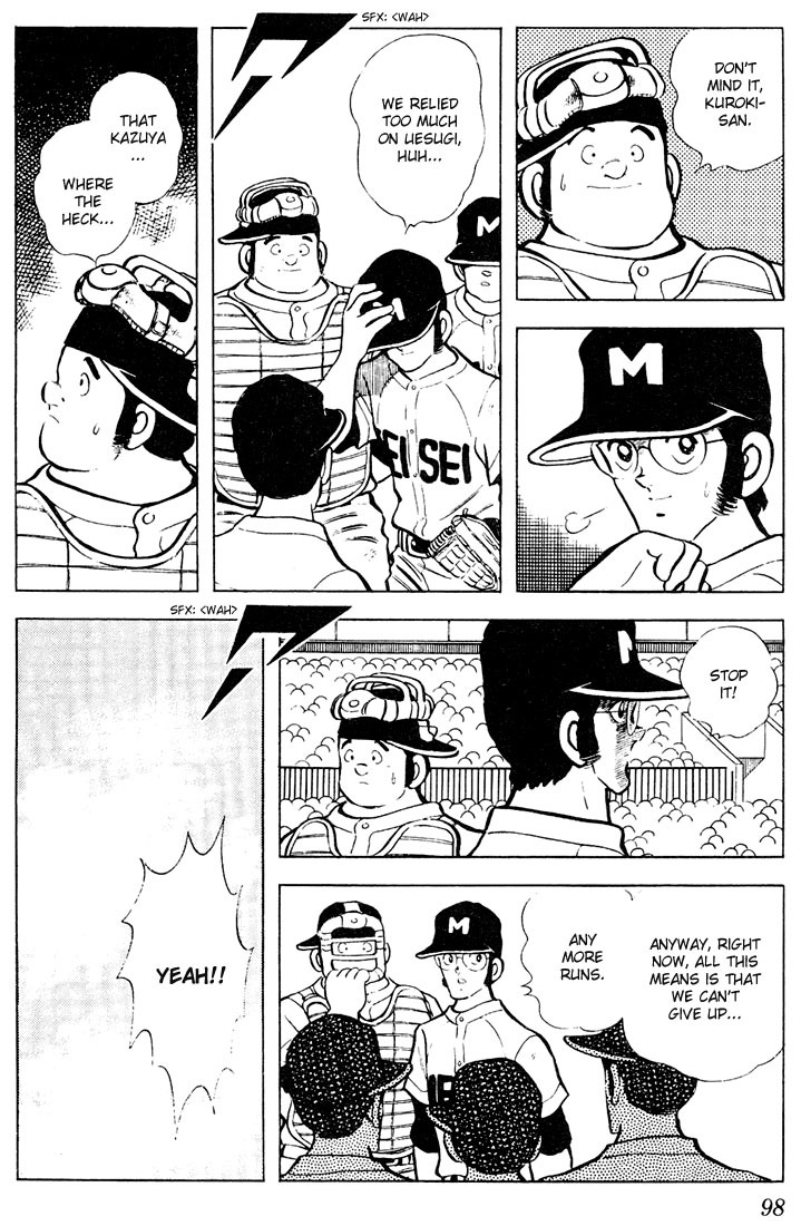 Touch Chapter 65 page 4 - Chapter 65: Where's Kazuya