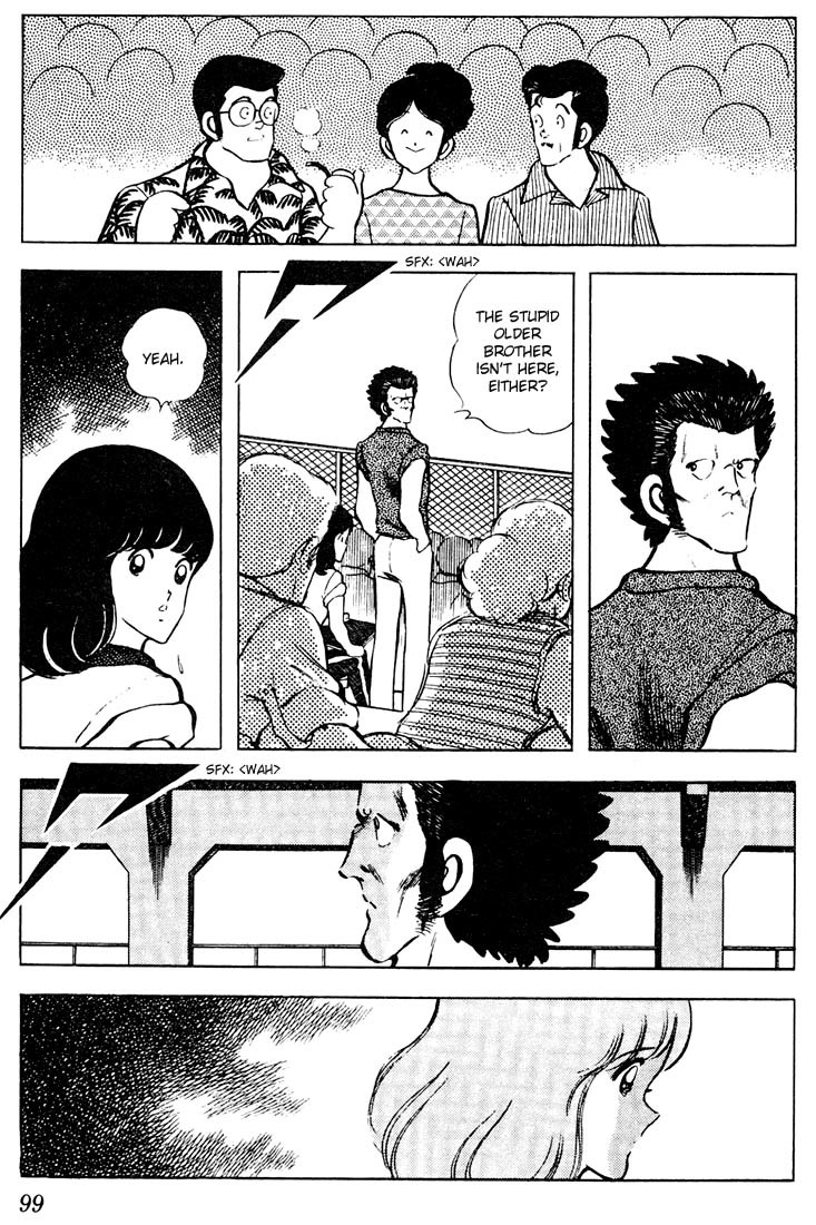 Touch Chapter 65 page 5 - Chapter 65: Where's Kazuya