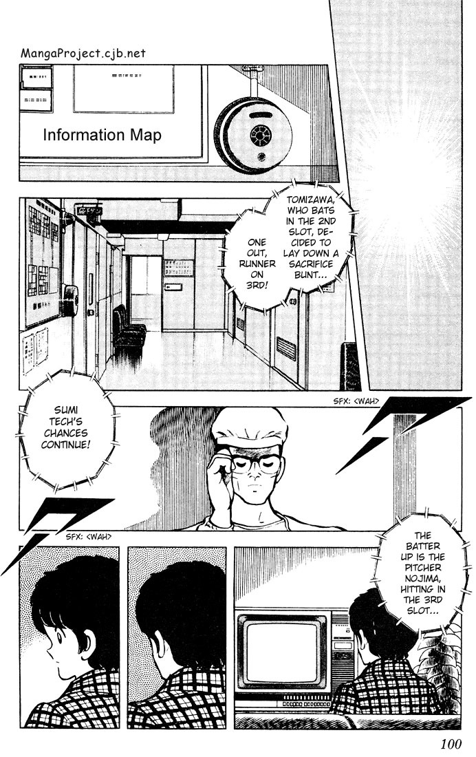Touch Chapter 65 page 6 - Chapter 65: Where's Kazuya