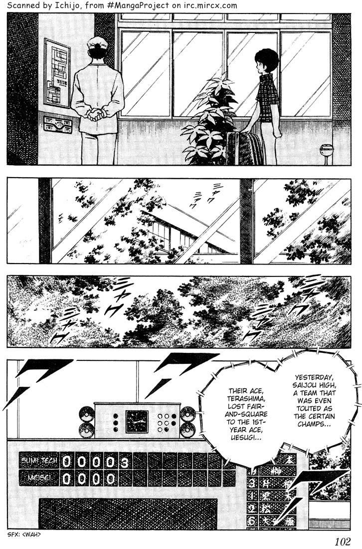 Touch Chapter 65 page 8 - Chapter 65: Where's Kazuya