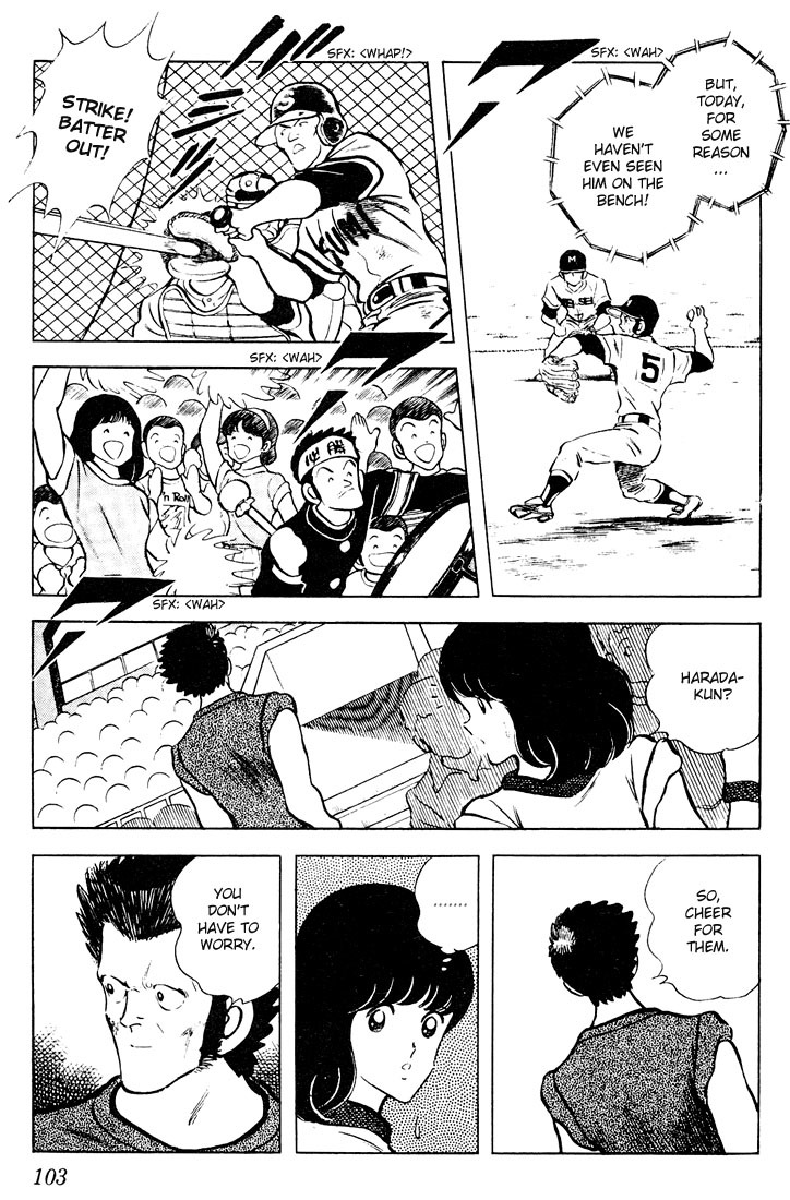 Touch Chapter 65 page 9 - Chapter 65: Where's Kazuya