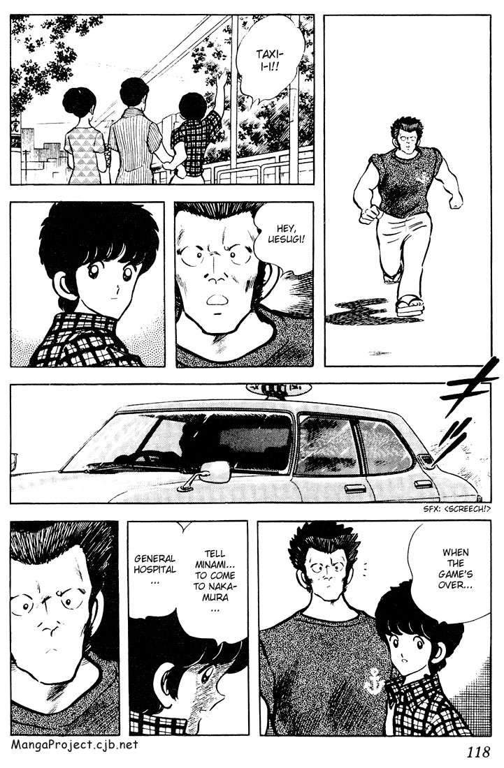 Touch Chapter 66 page 6 - Chapter 66: When The Game's Over...