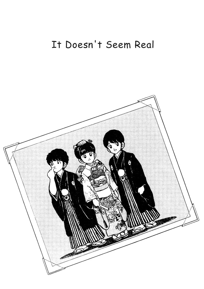 Touch Chapter 67 page 1 - Chapter 67: It Doesn't Seem Real