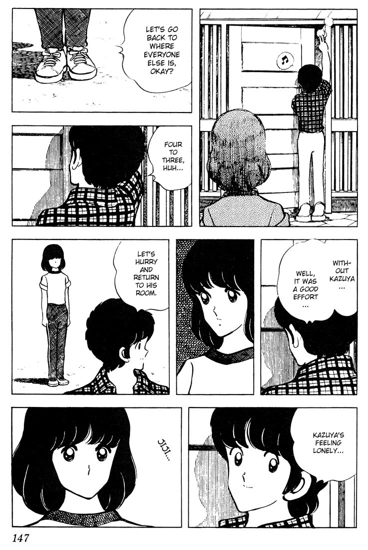 Touch Chapter 67 page 17 - Chapter 67: It Doesn't Seem Real