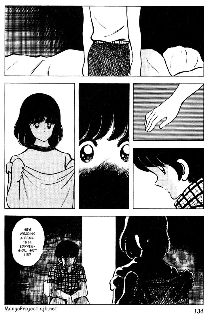 Touch Chapter 67 page 4 - Chapter 67: It Doesn't Seem Real