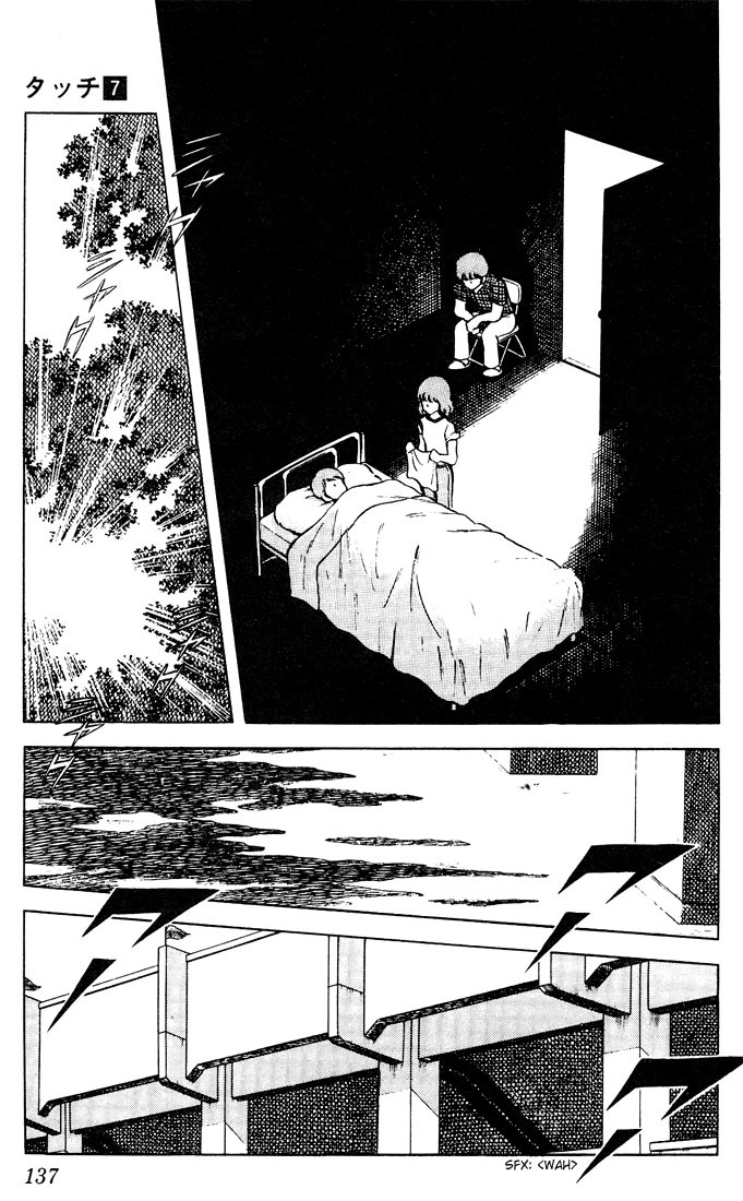 Touch Chapter 67 page 7 - Chapter 67: It Doesn't Seem Real