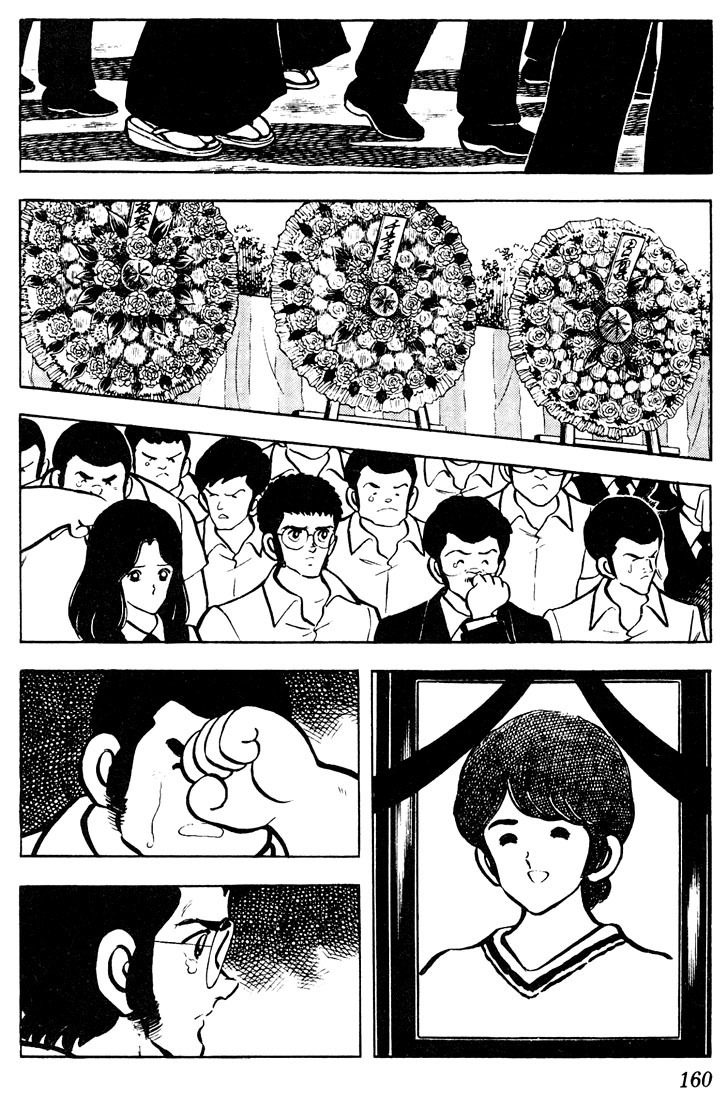 Touch Chapter 68 page 12 - Chapter 68: She Was Crying