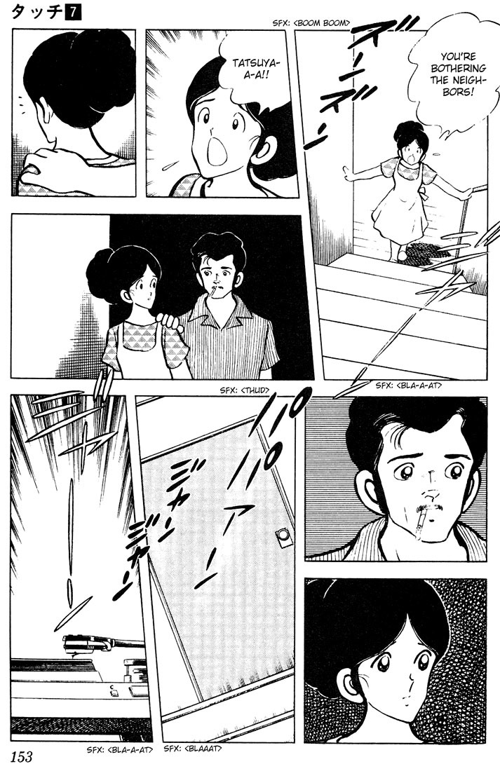 Touch Chapter 68 page 5 - Chapter 68: She Was Crying