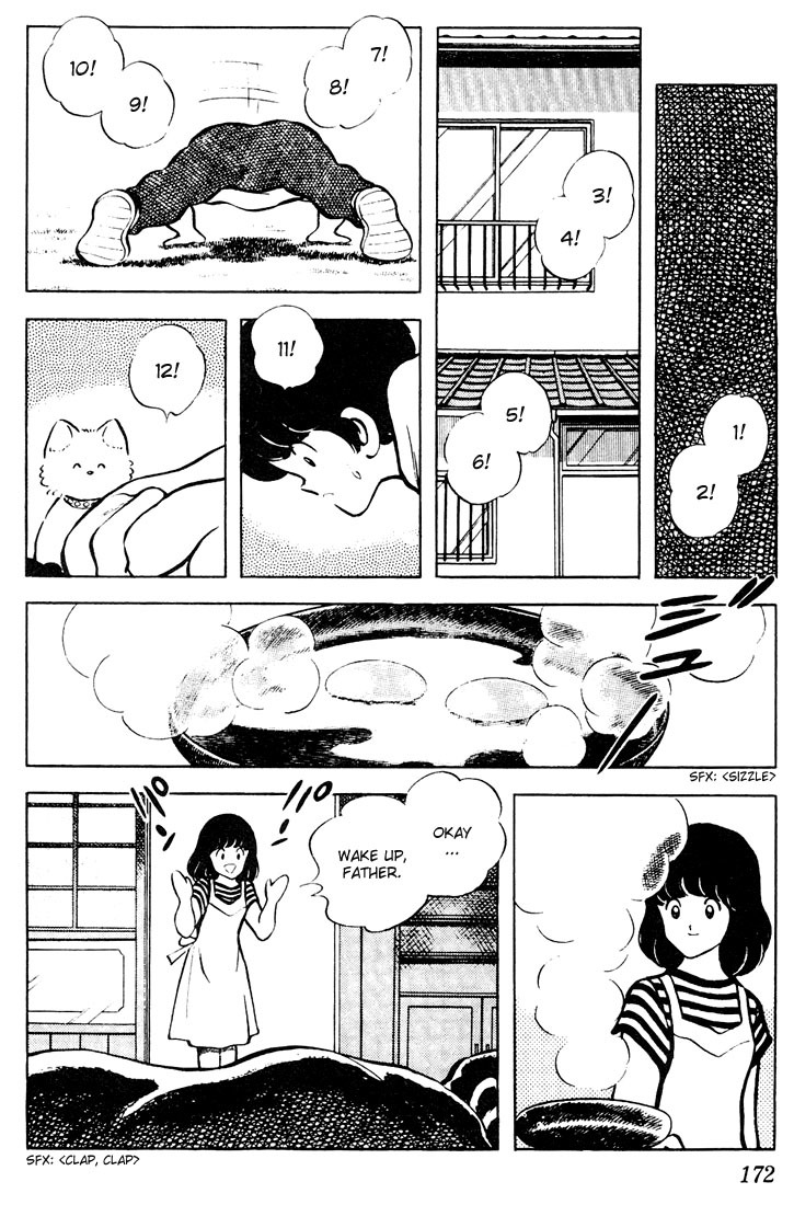 Touch Chapter 69 page 6 - Chapter 69: Let's Go, Punch