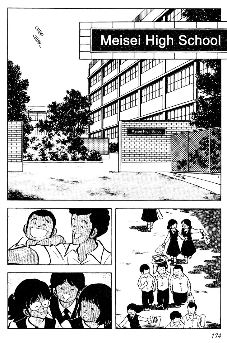 Touch Chapter 69 page 8 - Chapter 69: Let's Go, Punch