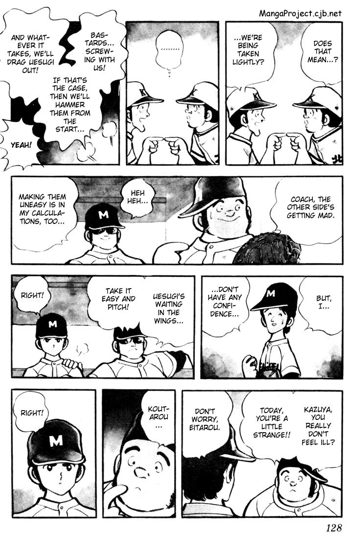Touch Chapter 7 page 4 - Chapter 7: Ehh?! You're Joking!