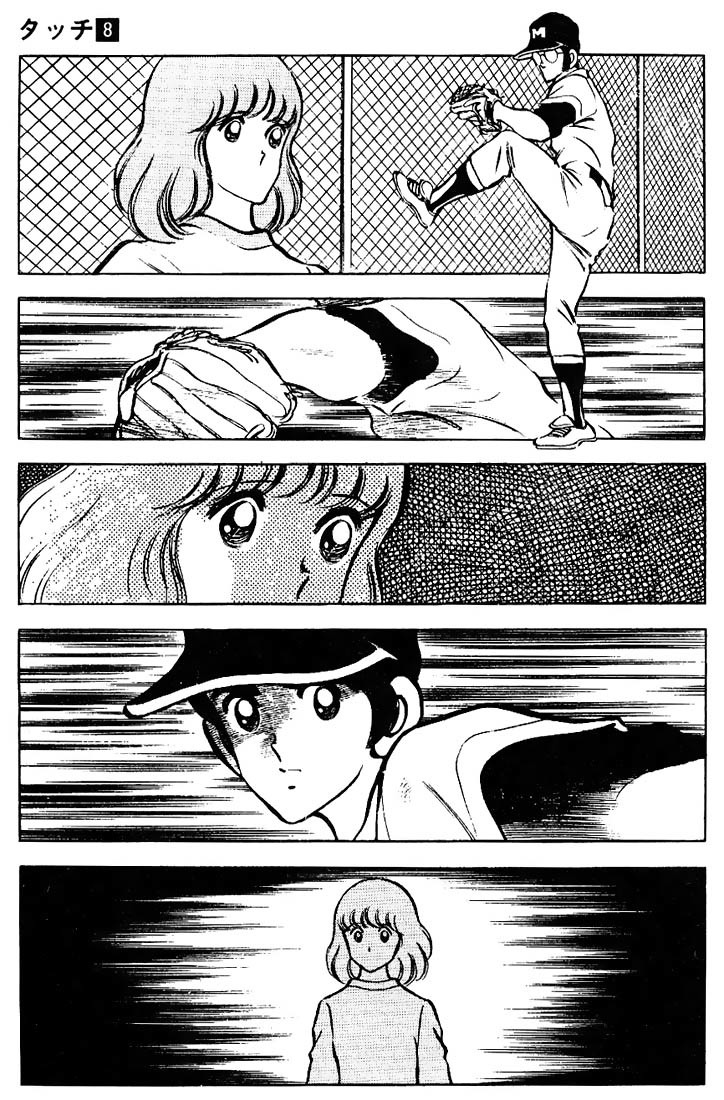 Touch Chapter 70 page 11 - Chapter 70: It's Useless