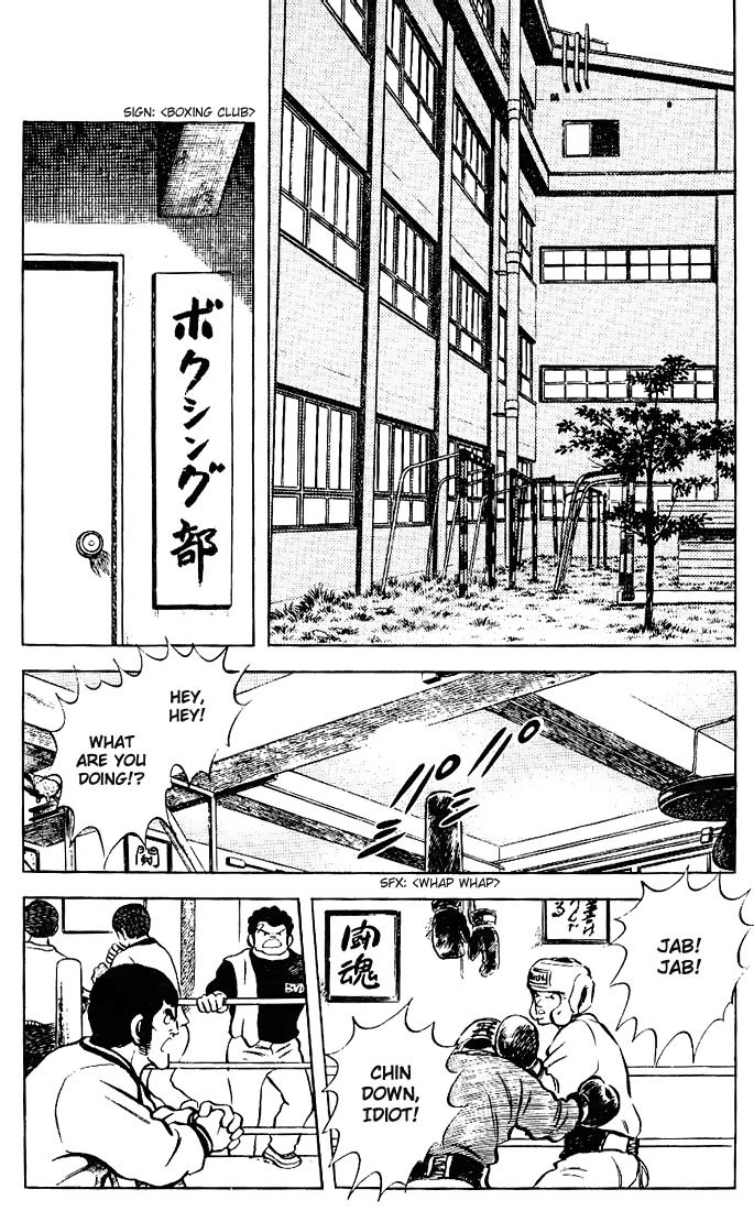 Touch Chapter 70 page 14 - Chapter 70: It's Useless