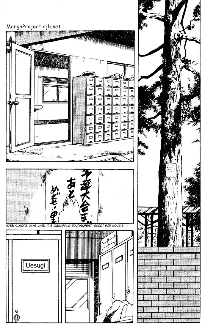 Touch Chapter 70 page 4 - Chapter 70: It's Useless