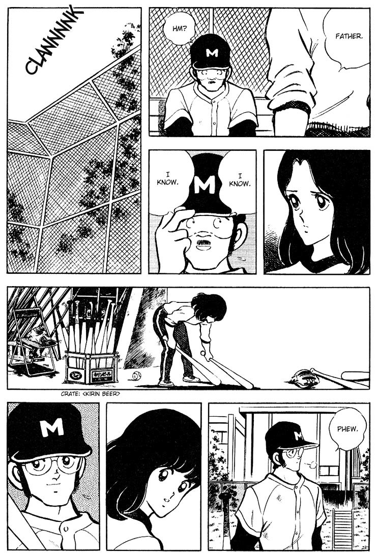 Touch Chapter 70 page 7 - Chapter 70: It's Useless